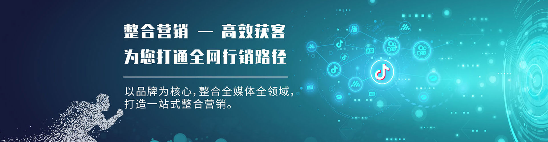 台江百度竞价赚钱